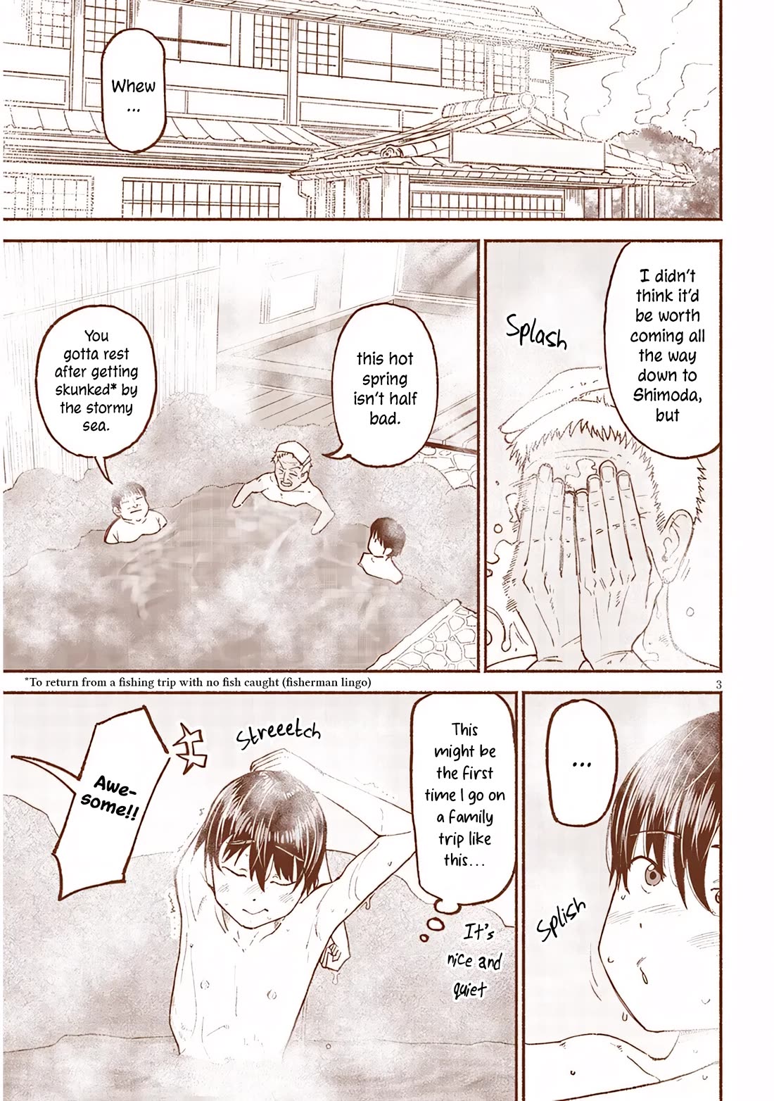 My Young Cousin chapter 33 page 3