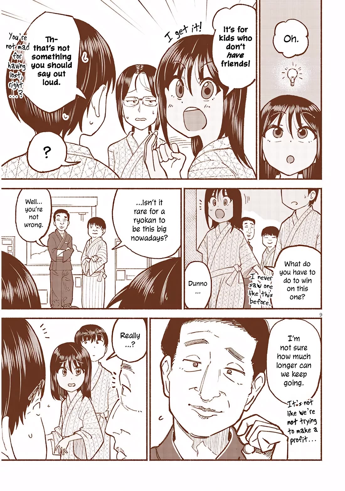 My Young Cousin chapter 33 page 9