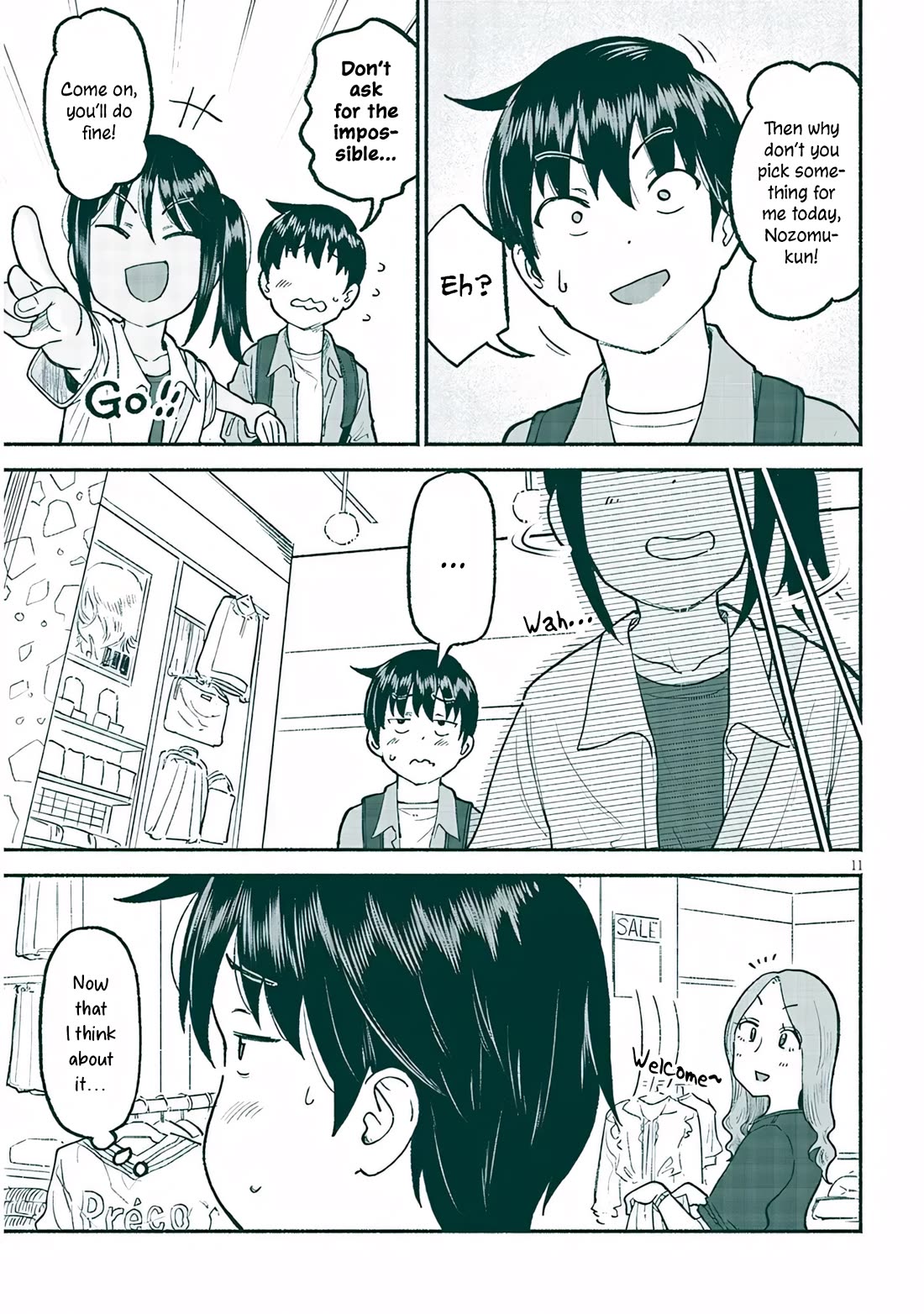My Young Cousin chapter 34 page 11