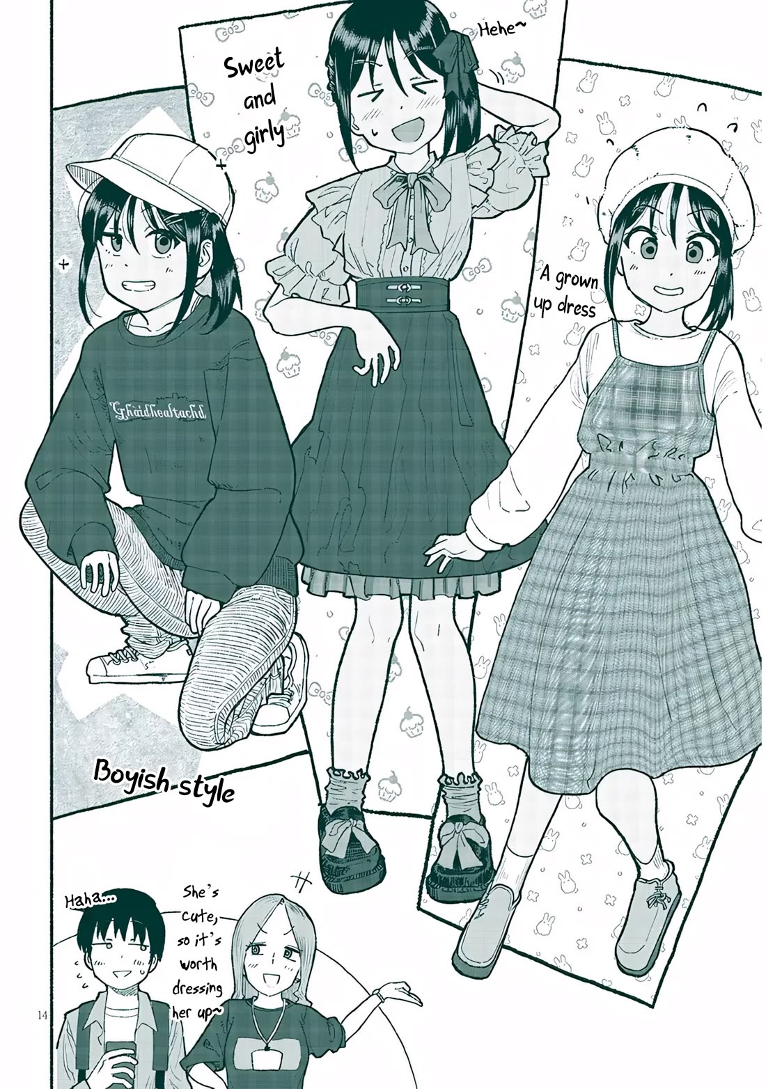 My Young Cousin chapter 34 page 14