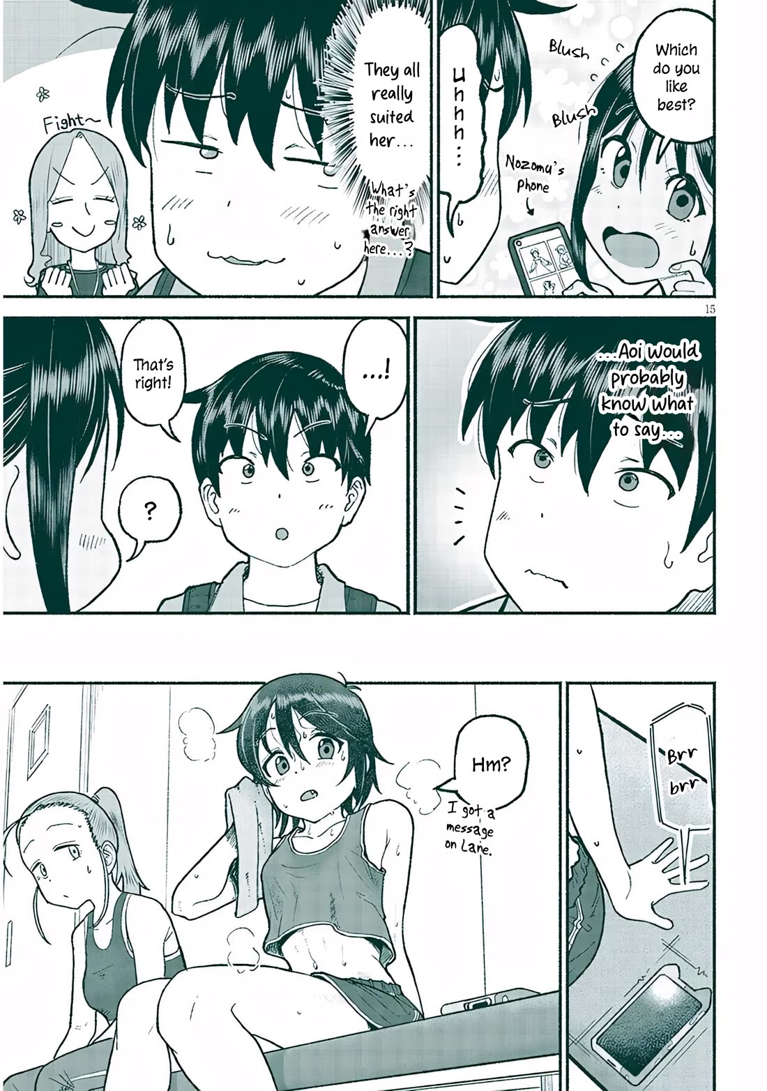 My Young Cousin chapter 34 page 15