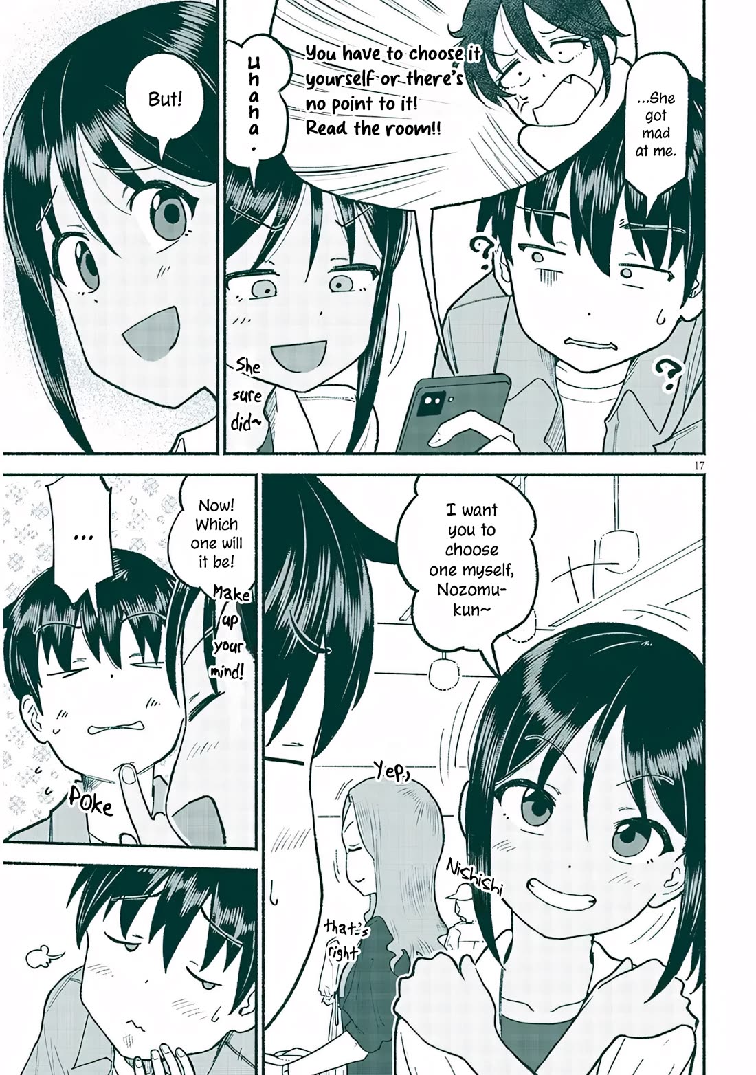 My Young Cousin chapter 34 page 17