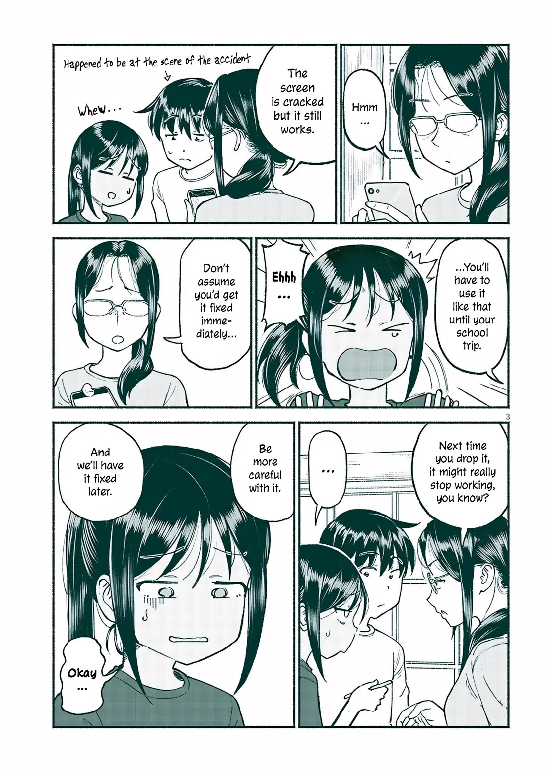 My Young Cousin chapter 34 page 3