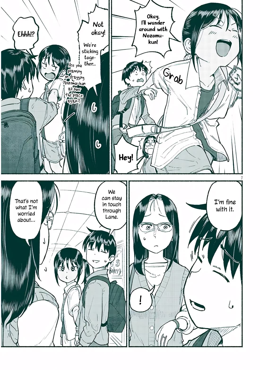My Young Cousin chapter 34 page 7
