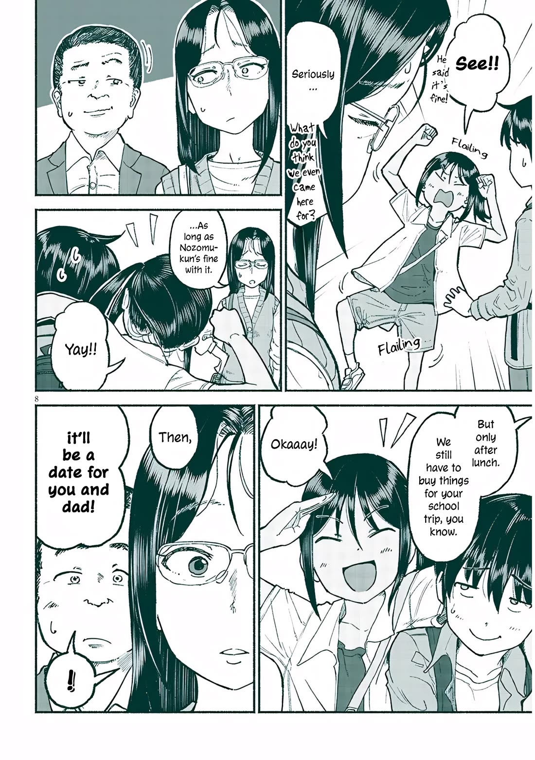 My Young Cousin chapter 34 page 8