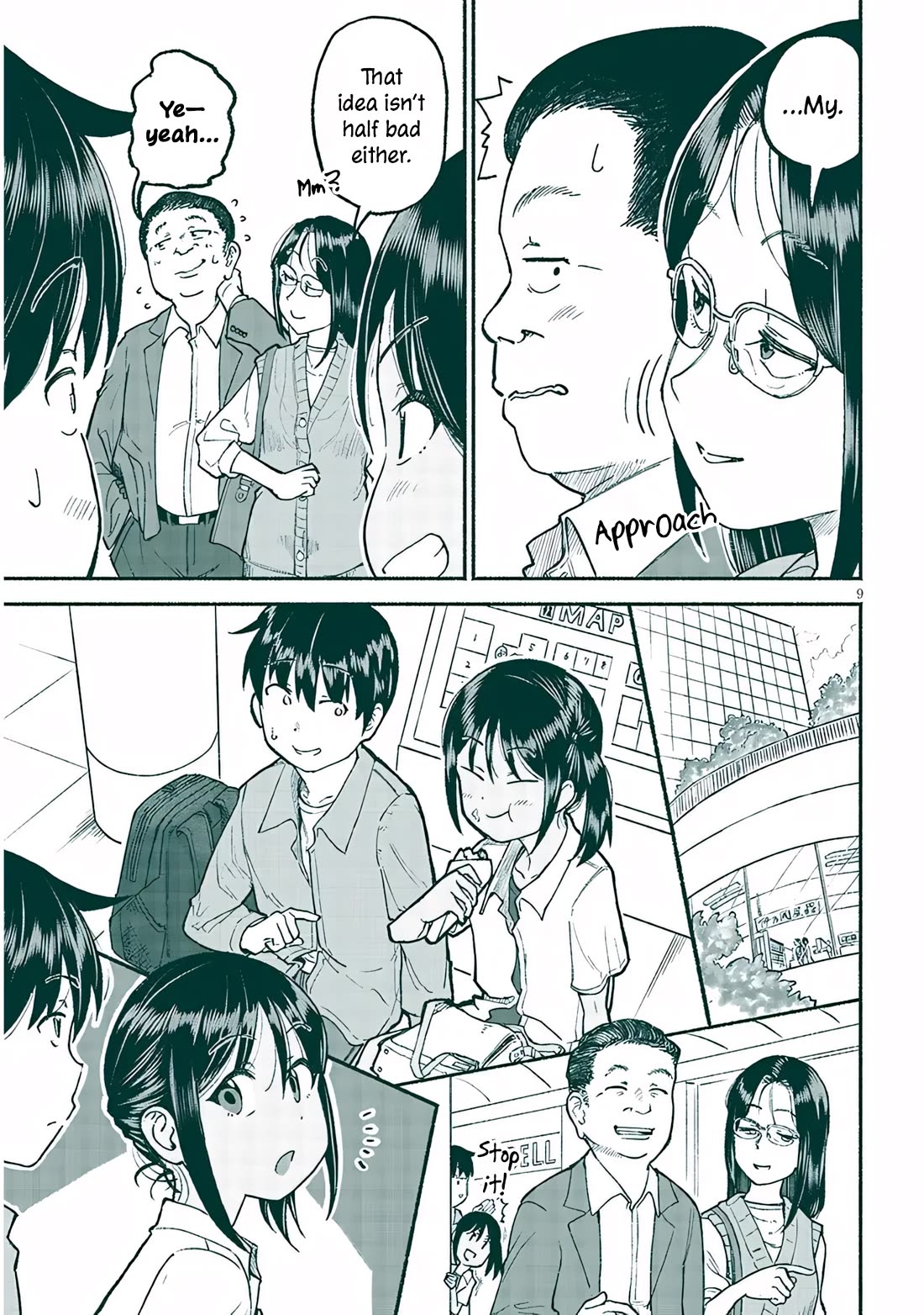 My Young Cousin chapter 34 page 9