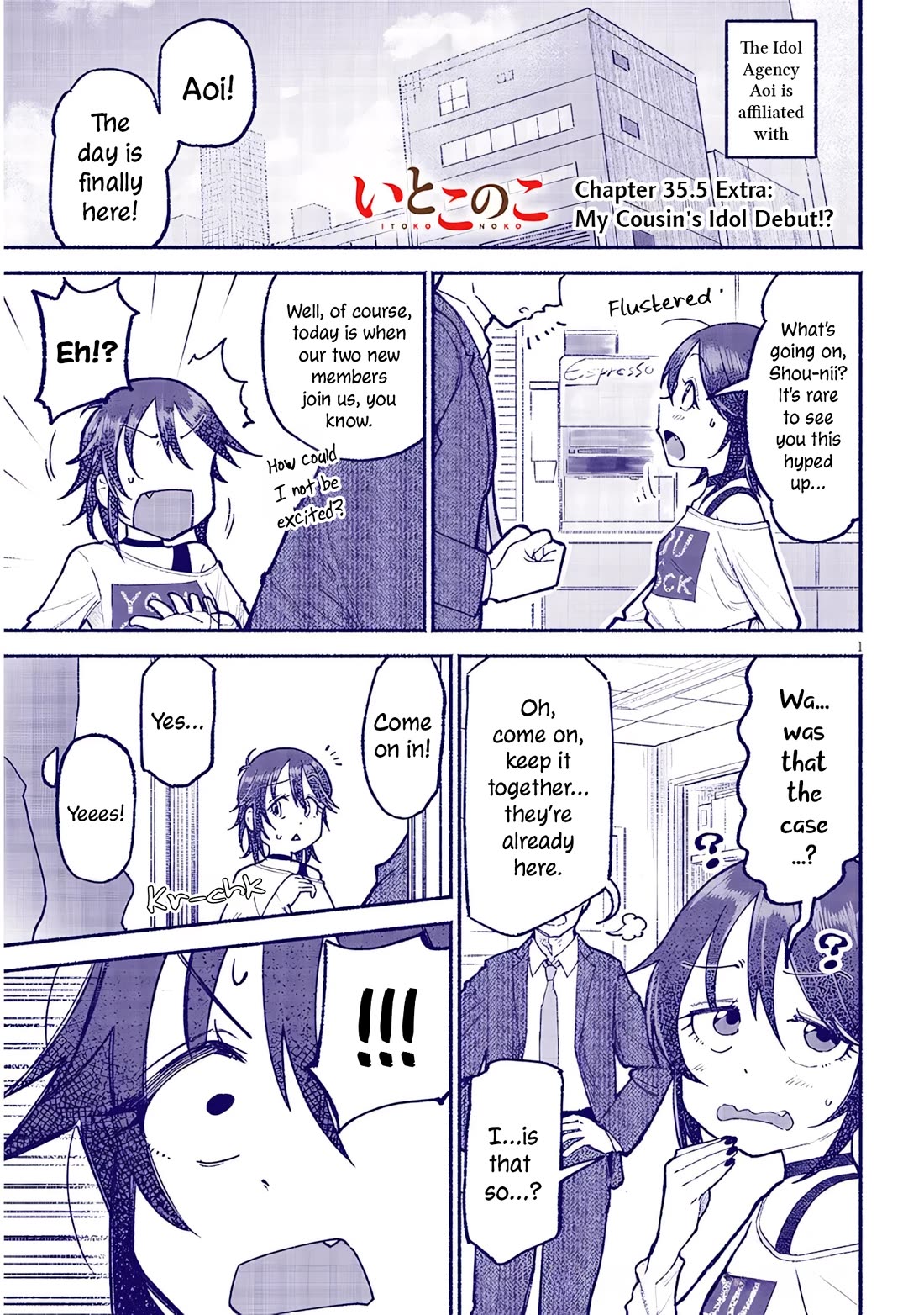 My Young Cousin chapter 35.5 page 1