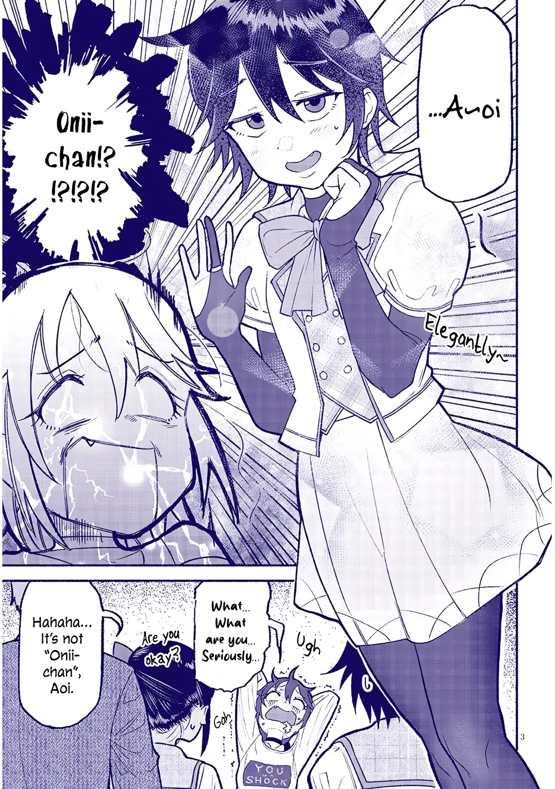 My Young Cousin chapter 35.5 page 3