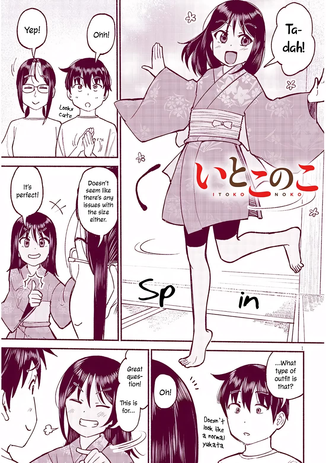 My Young Cousin chapter 35 page 1