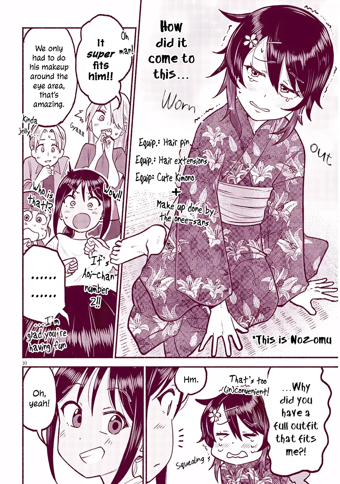 My Young Cousin chapter 35 page 10