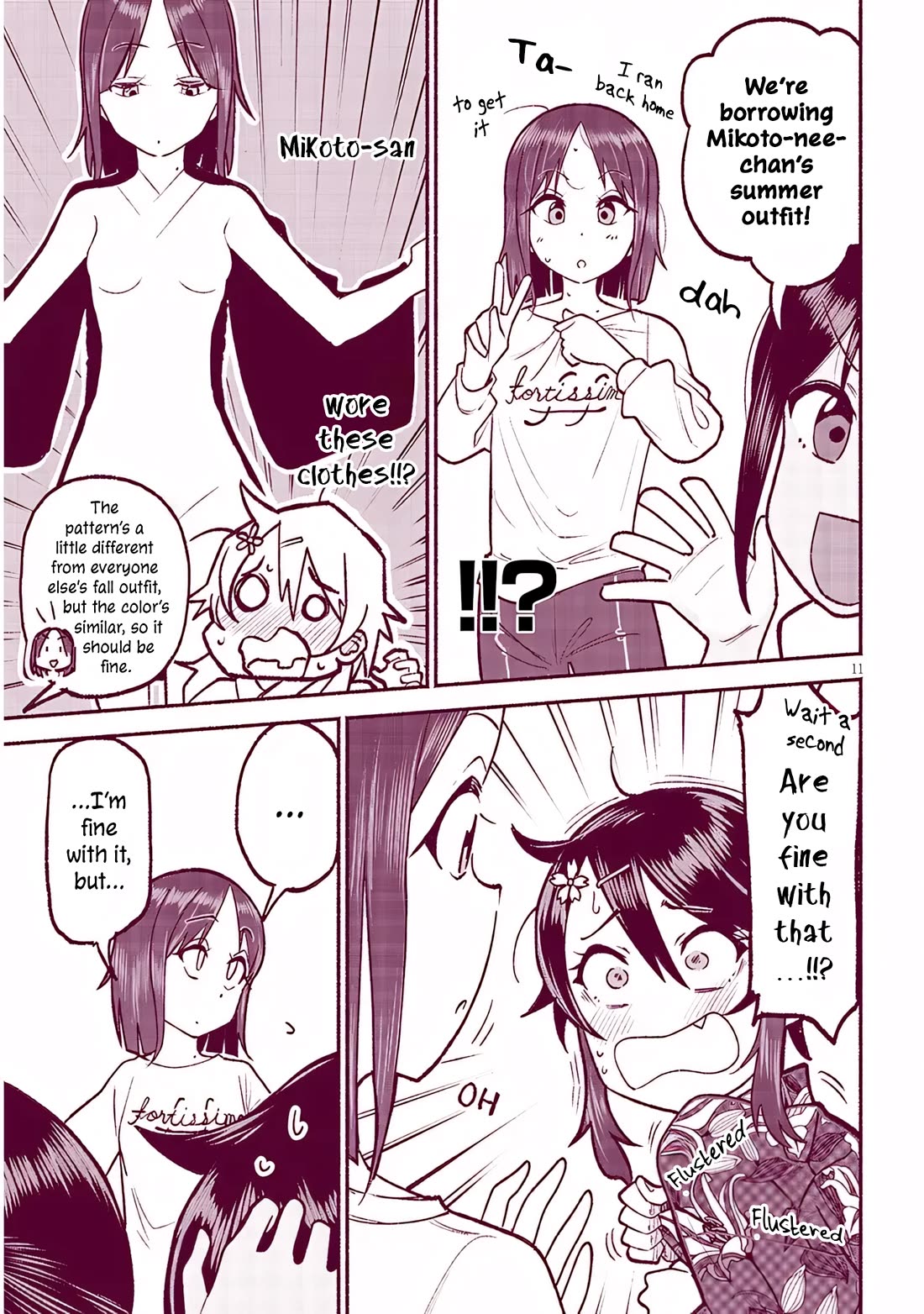 My Young Cousin chapter 35 page 11