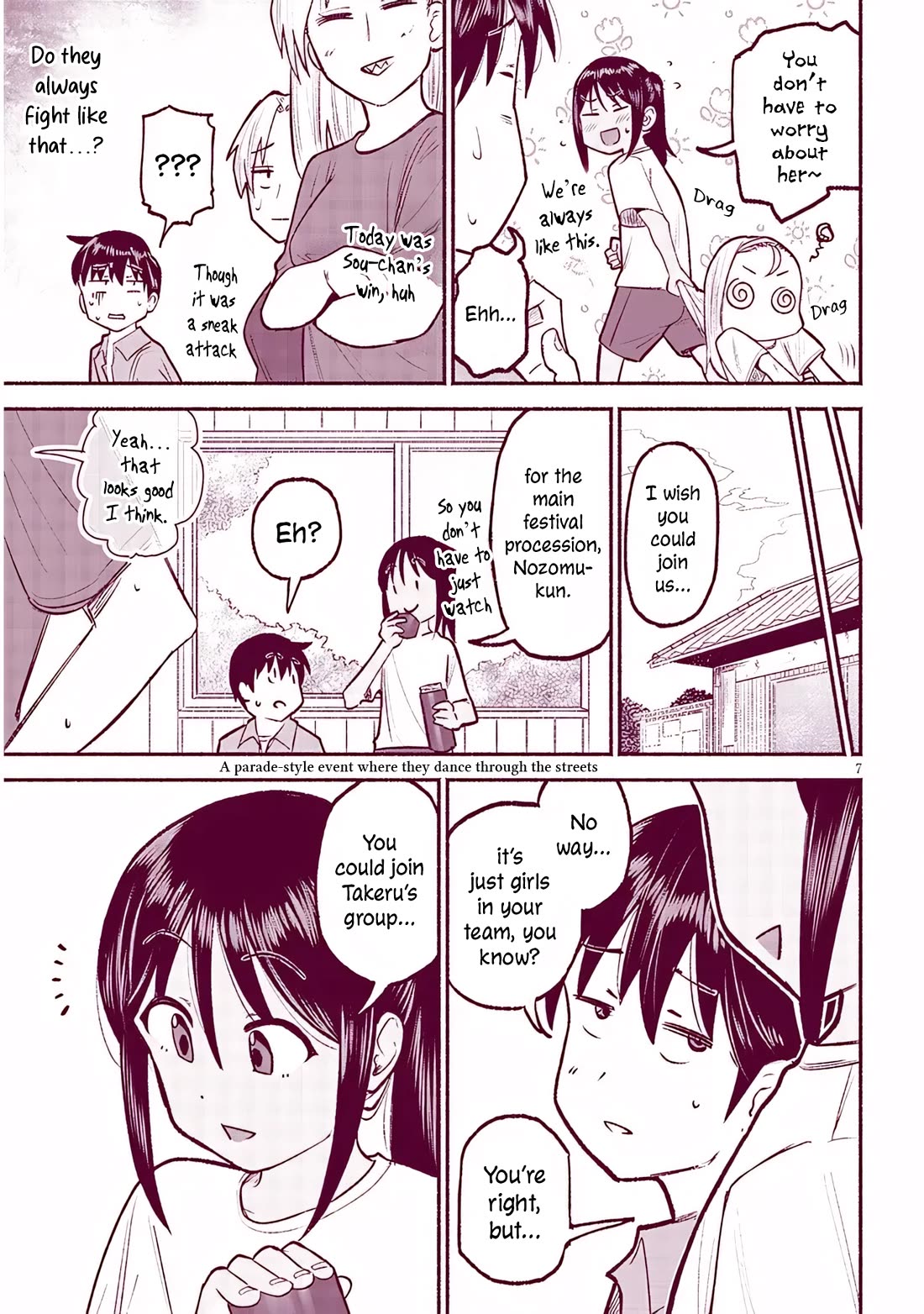 My Young Cousin chapter 35 page 7