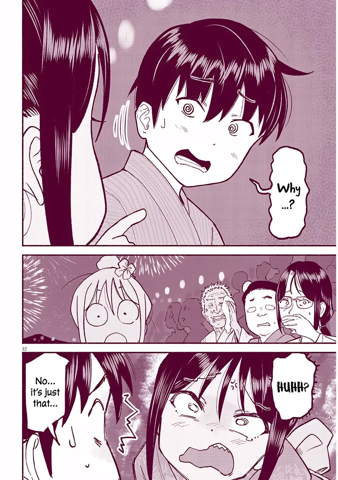 My Young Cousin chapter 36 page 12