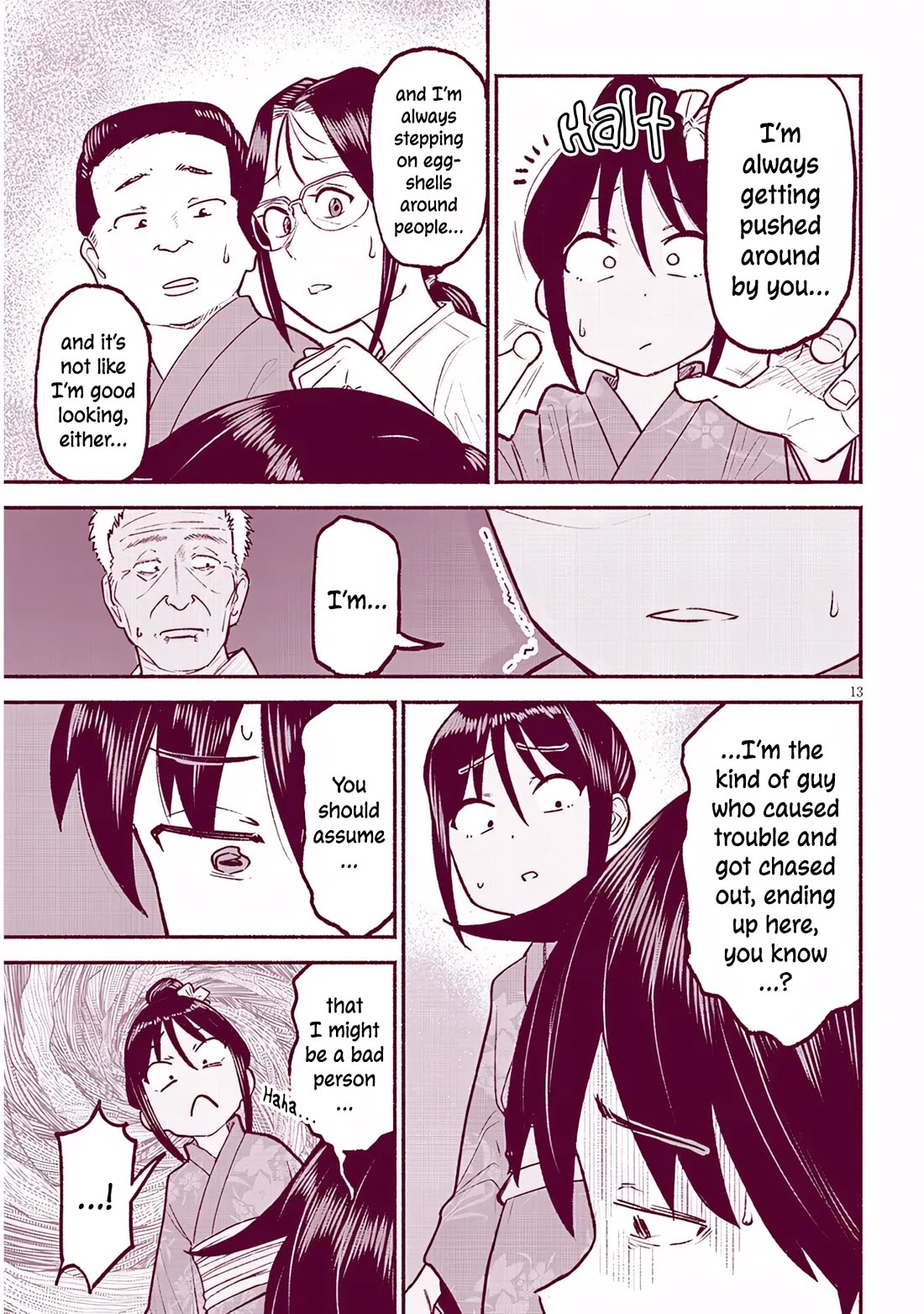 My Young Cousin chapter 36 page 13