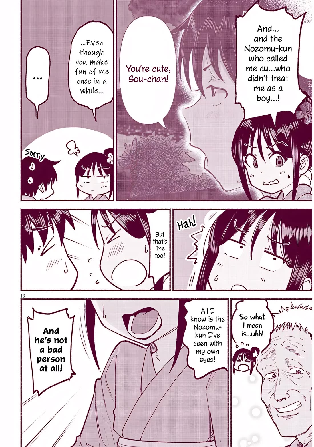 My Young Cousin chapter 36 page 16
