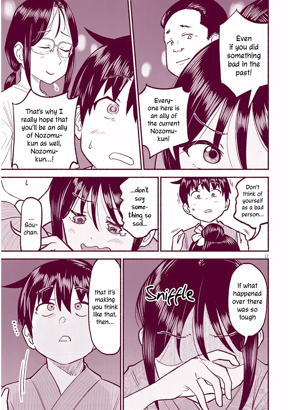 My Young Cousin chapter 36 page 17