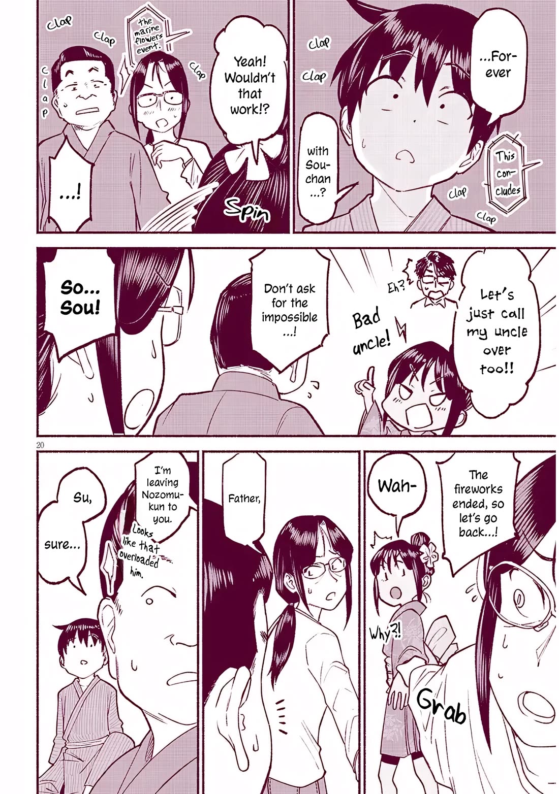 My Young Cousin chapter 36 page 19