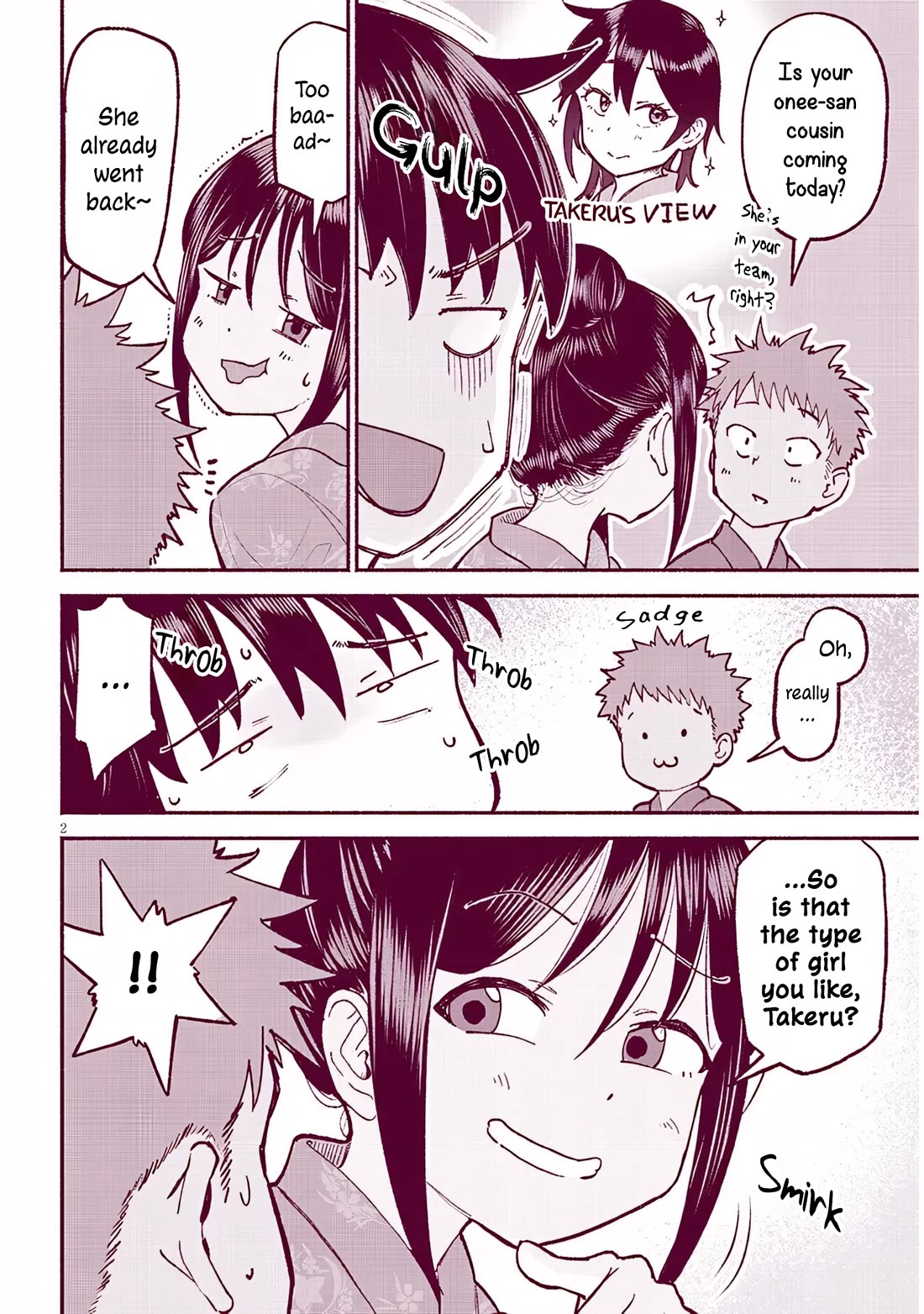 My Young Cousin chapter 36 page 2