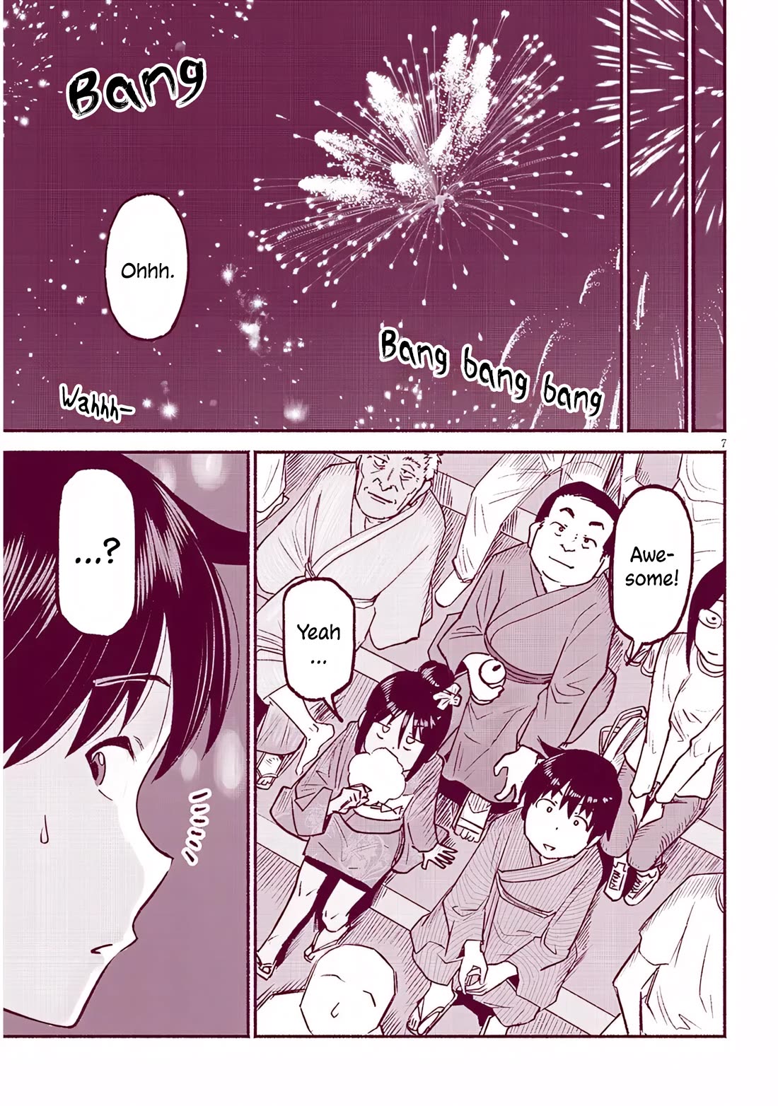 My Young Cousin chapter 36 page 7