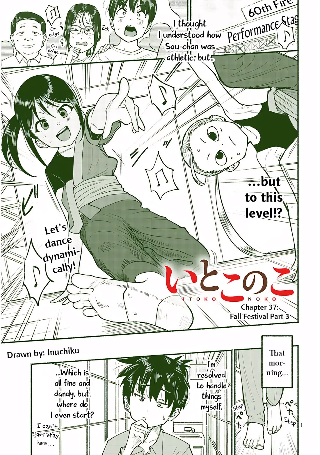 My Young Cousin chapter 37 page 1