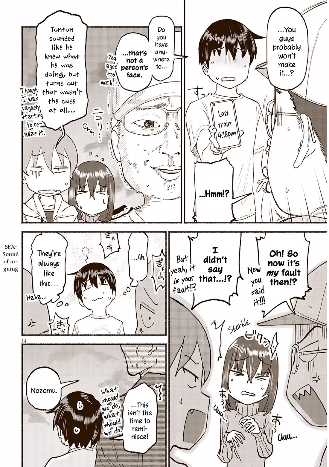 My Young Cousin chapter 38 page 14