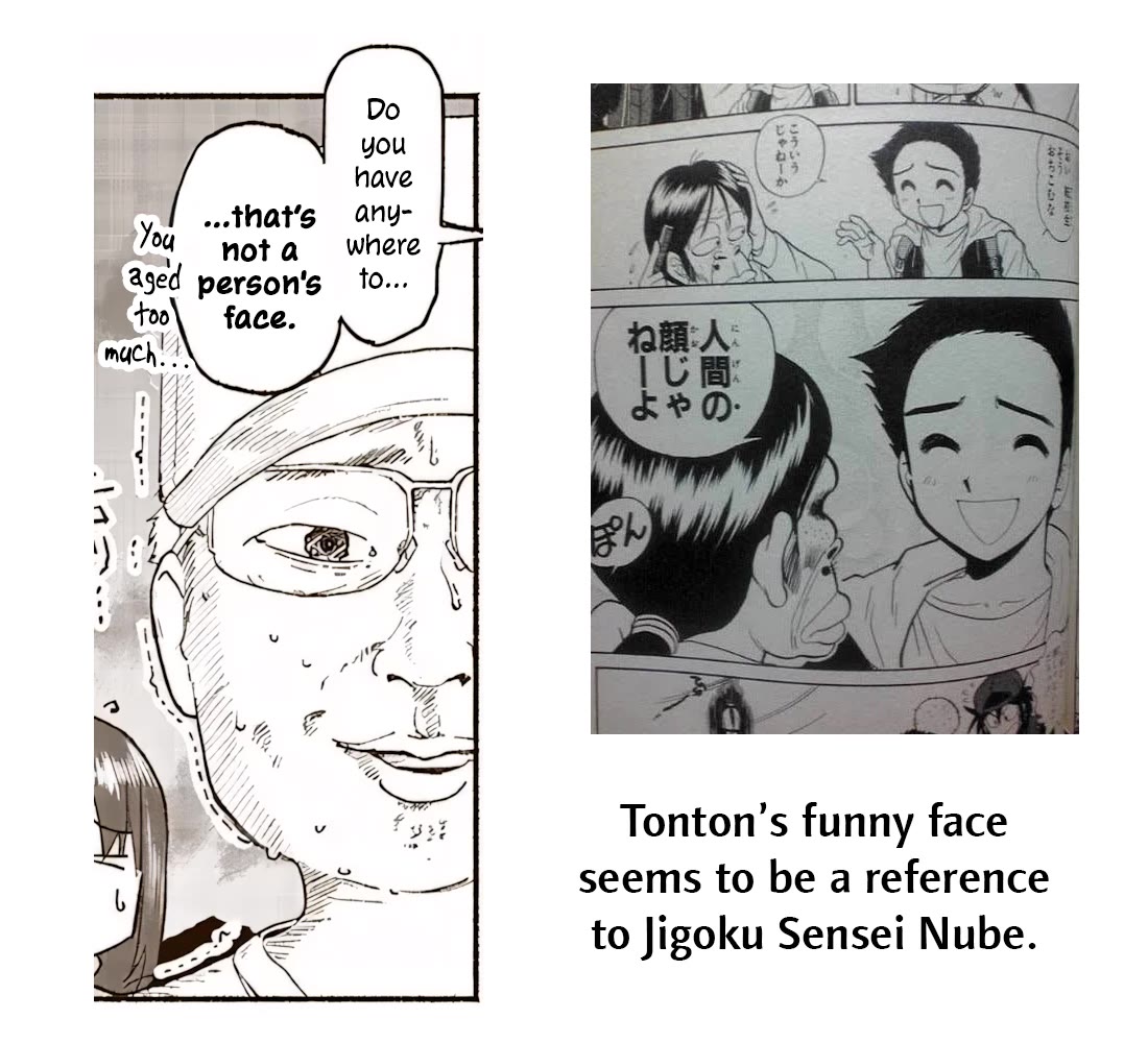 My Young Cousin chapter 38 page 18