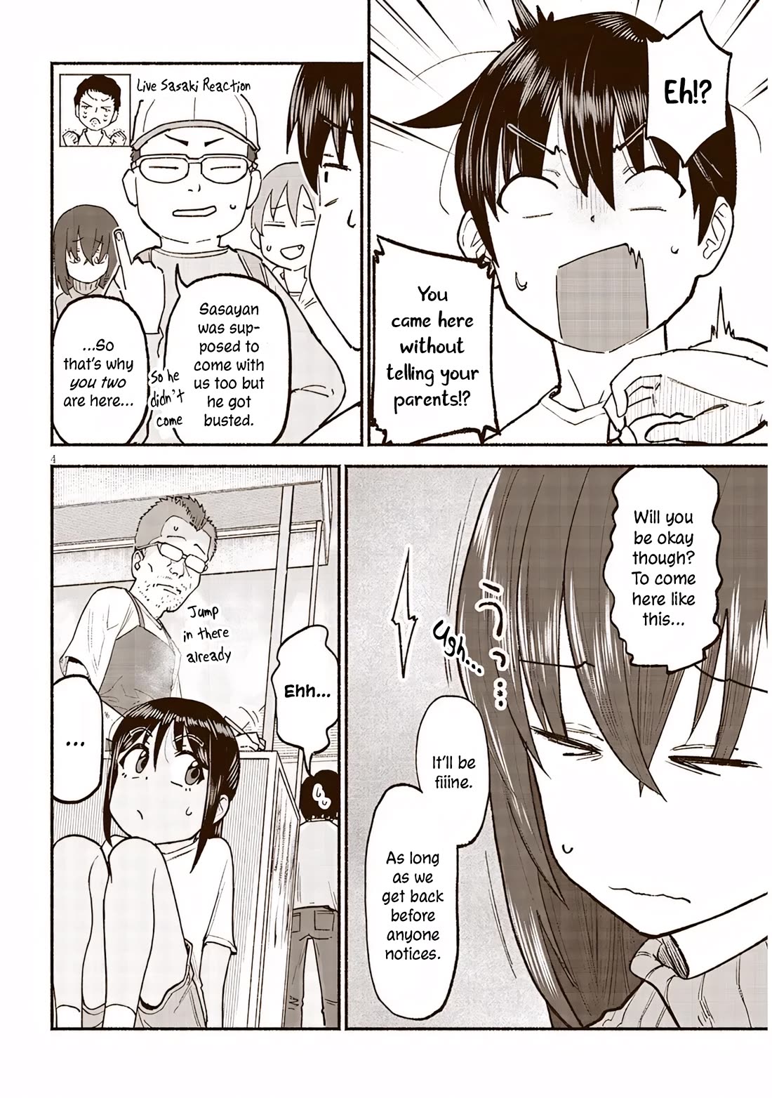 My Young Cousin chapter 38 page 4