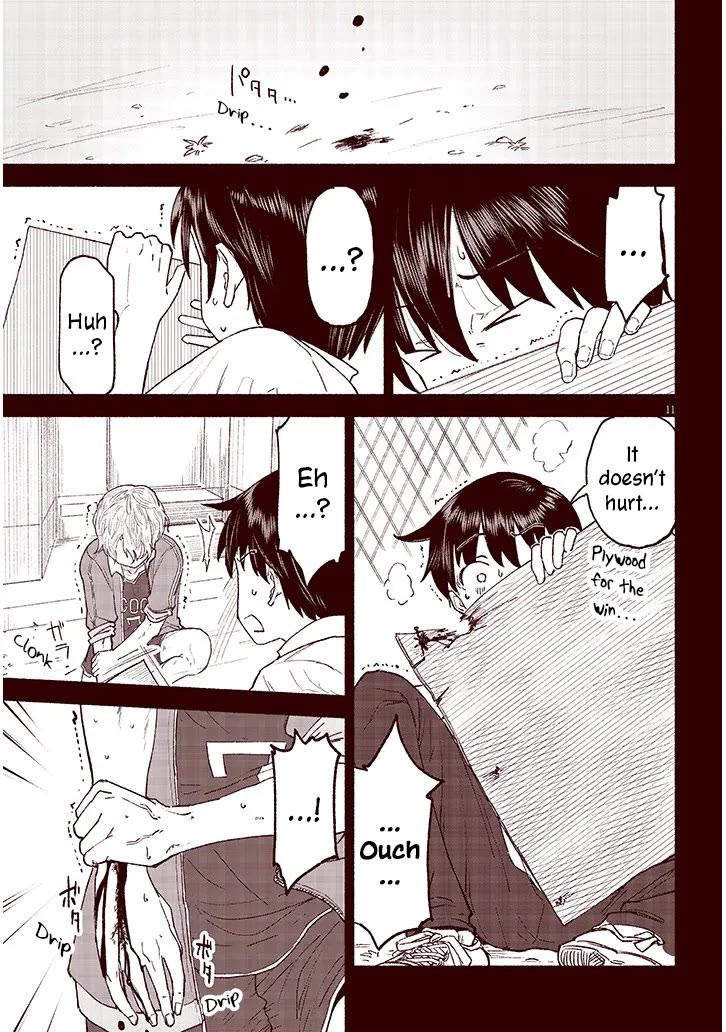 My Young Cousin chapter 39 page 11