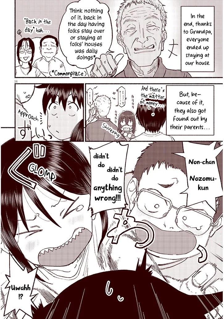 My Young Cousin chapter 39 page 14