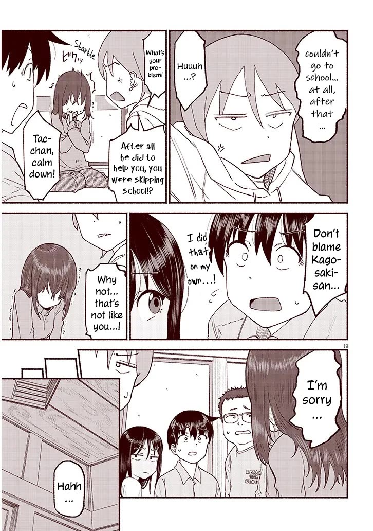 My Young Cousin chapter 39 page 19