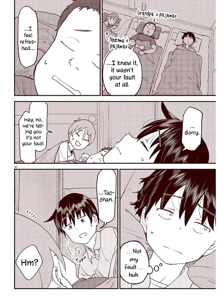 My Young Cousin chapter 39 page 20
