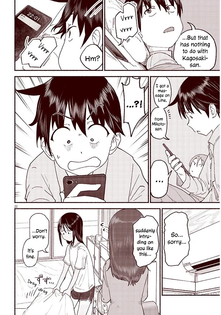 My Young Cousin chapter 39 page 22