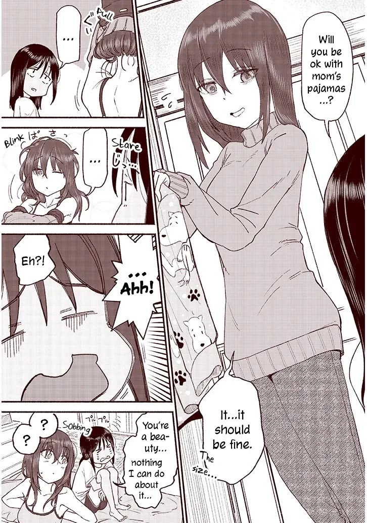 My Young Cousin chapter 39 page 23