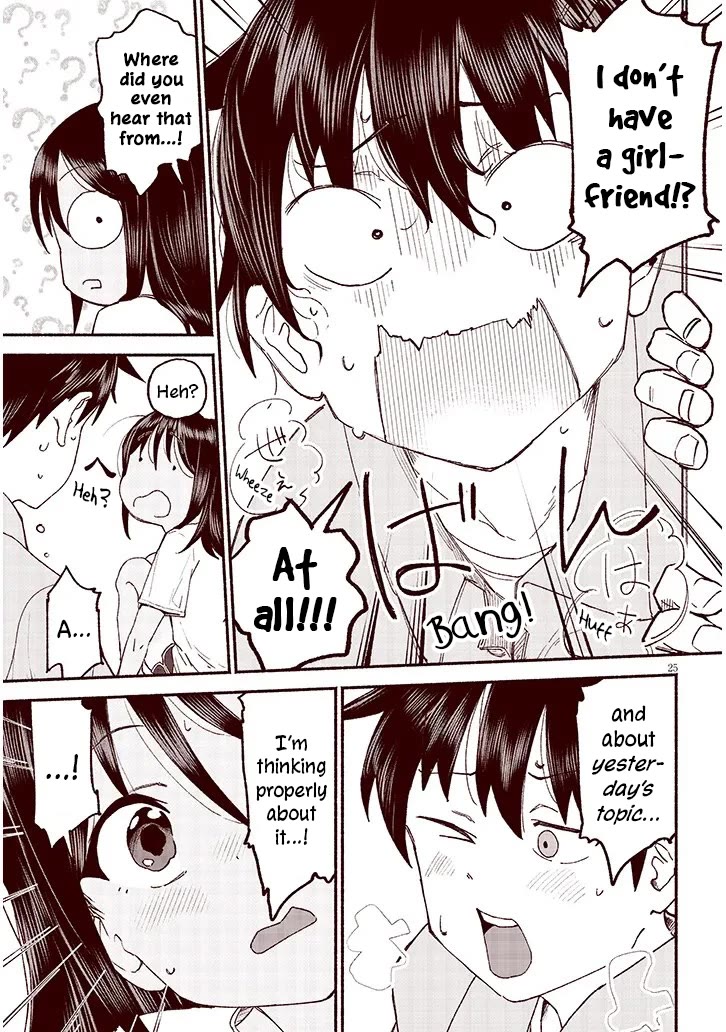My Young Cousin chapter 39 page 25
