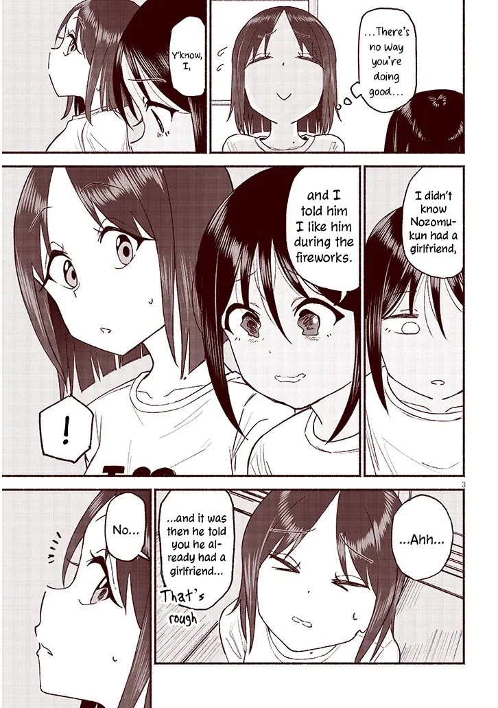 My Young Cousin chapter 39 page 3