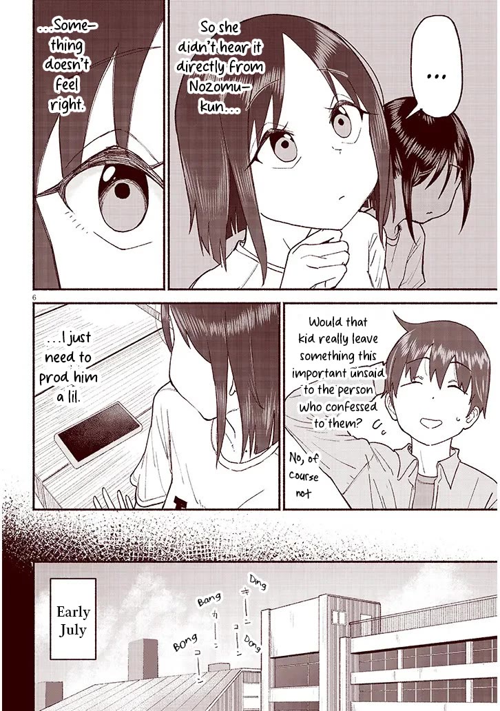 My Young Cousin chapter 39 page 6
