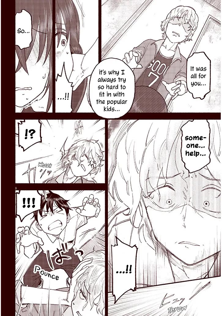 My Young Cousin chapter 39 page 8
