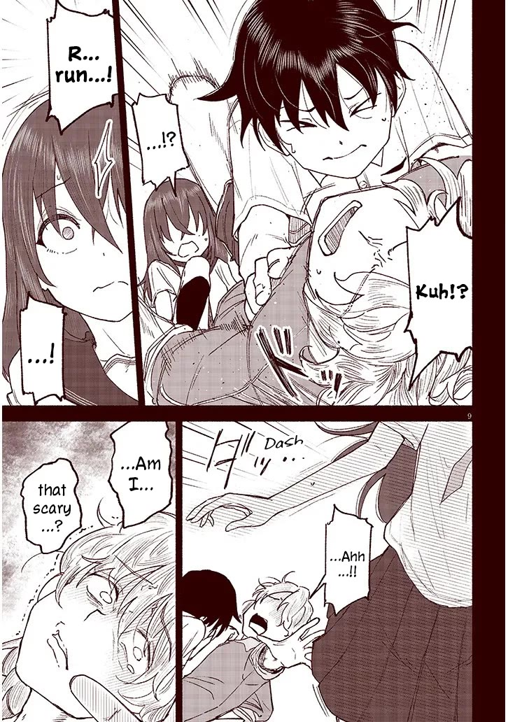 My Young Cousin chapter 39 page 9