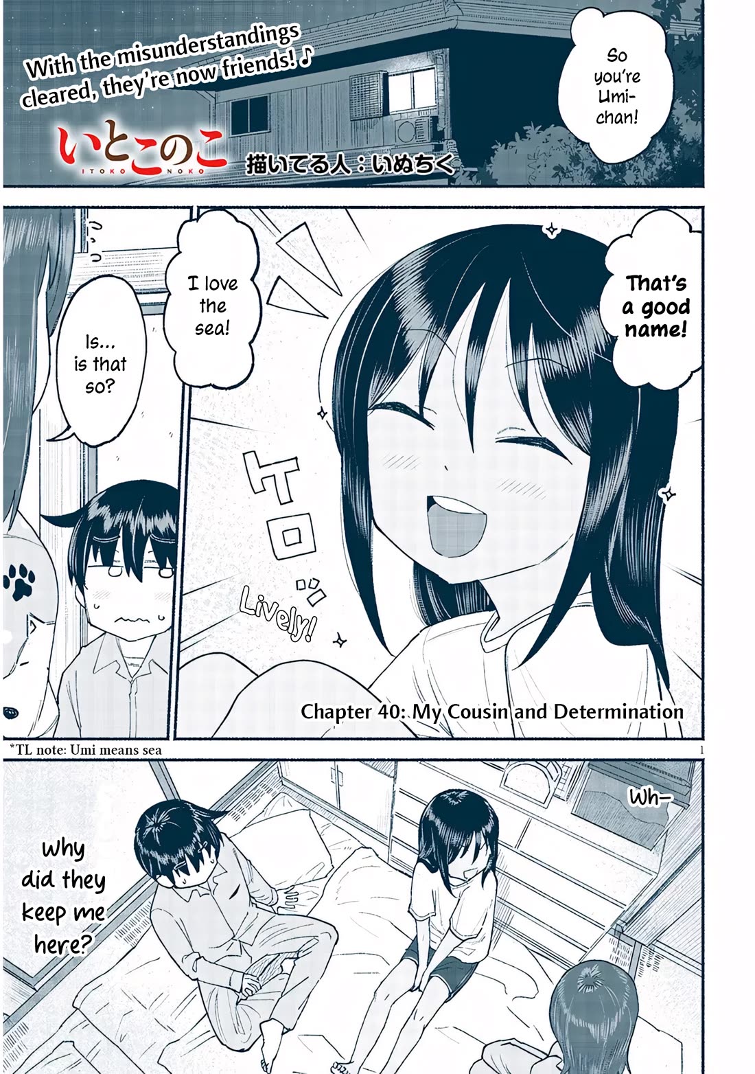 My Young Cousin chapter 40 page 1