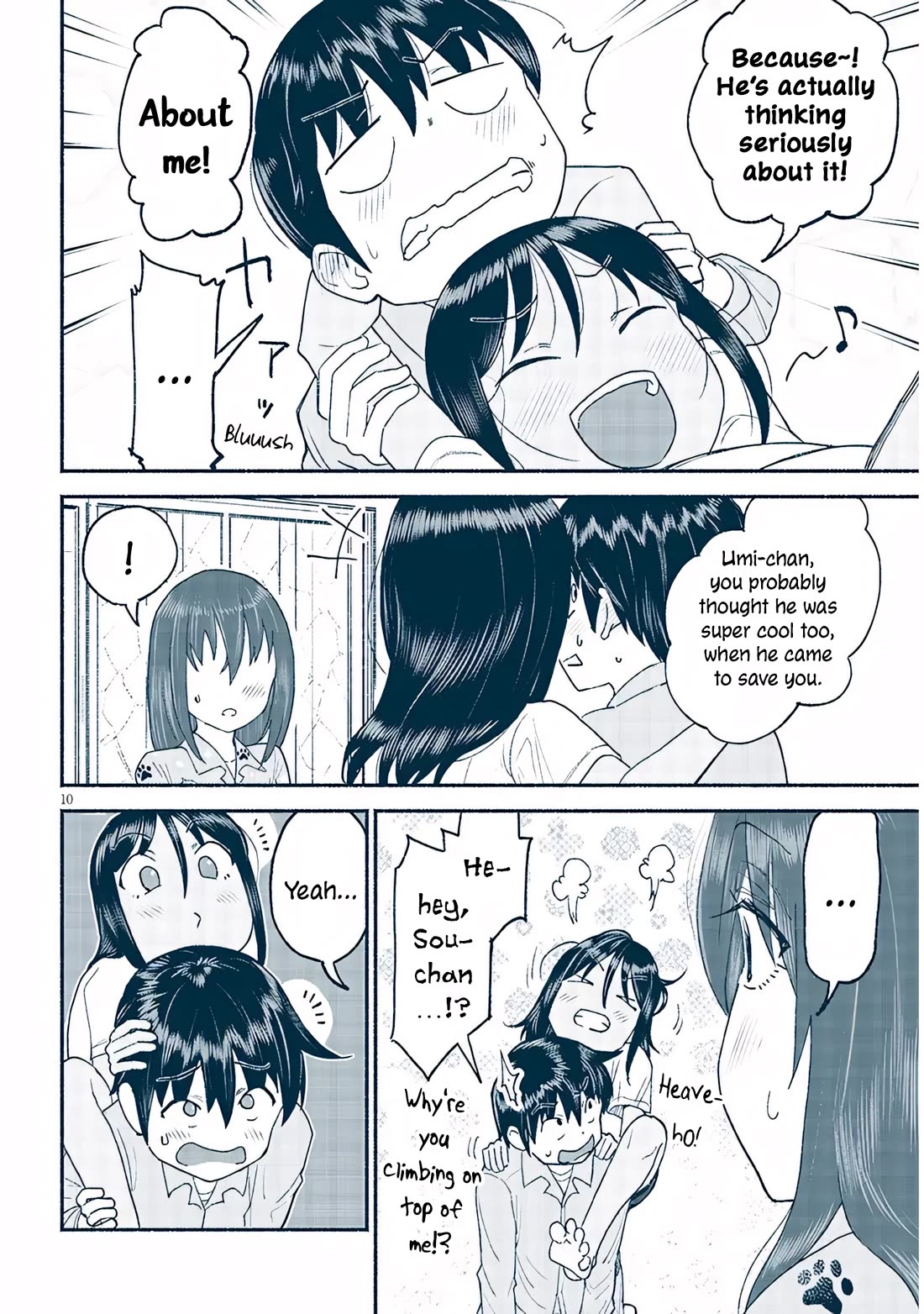 My Young Cousin chapter 40 page 10