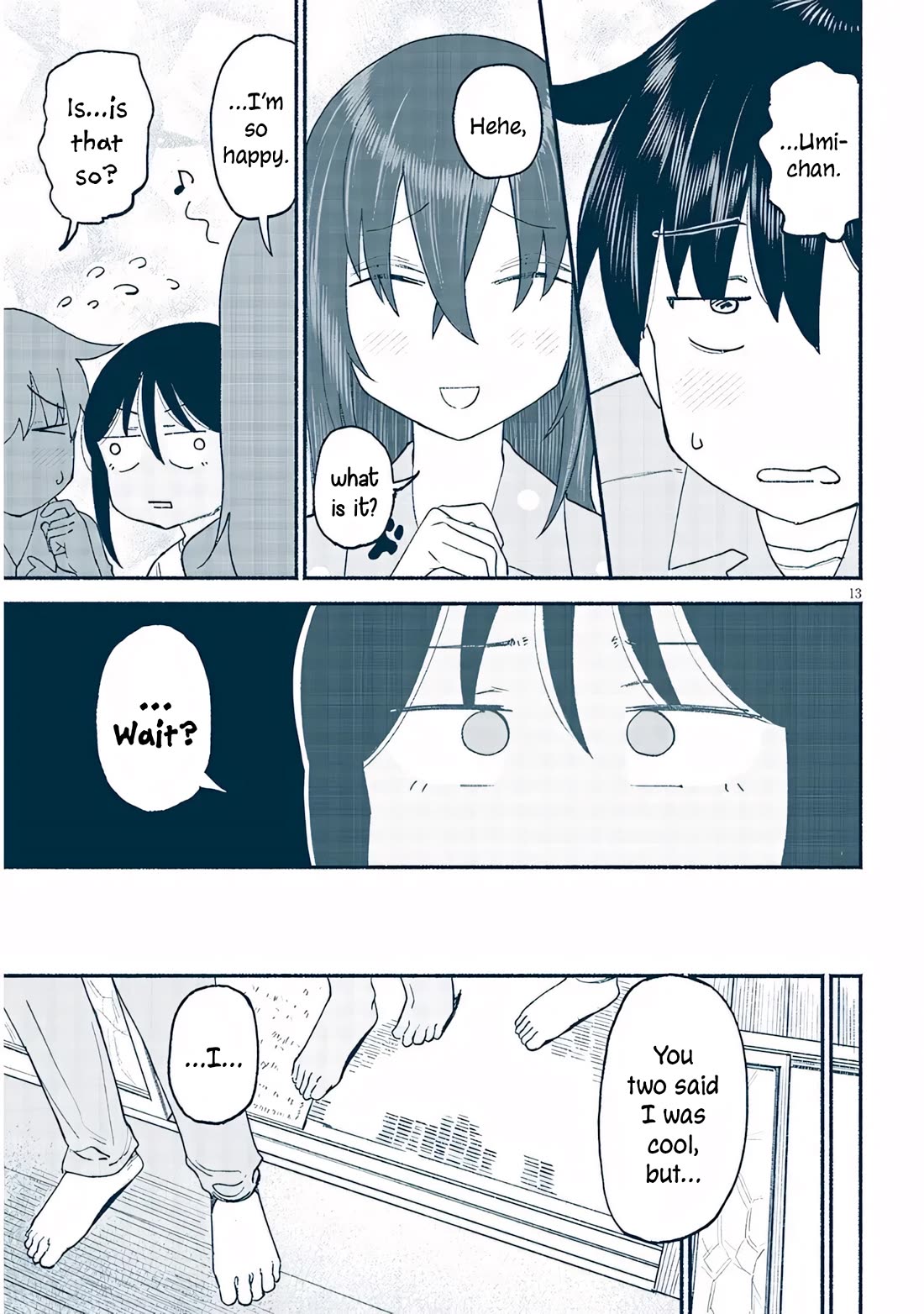 My Young Cousin chapter 40 page 13