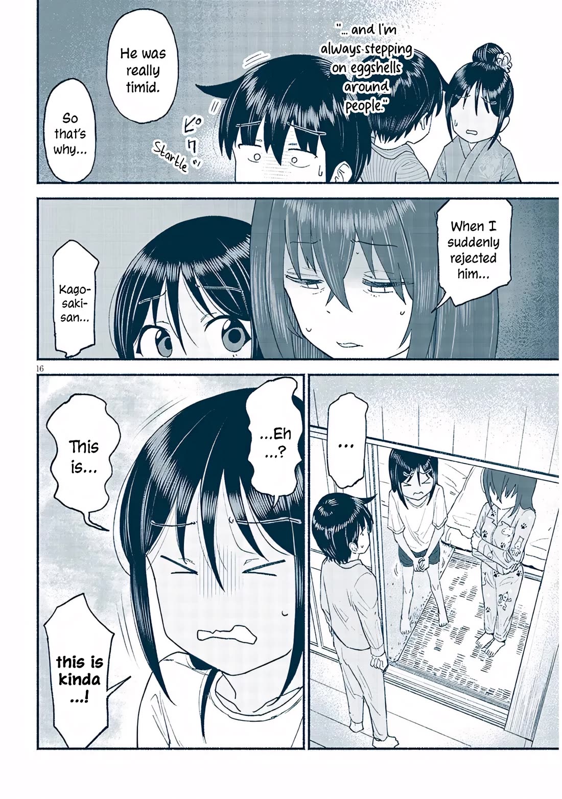 My Young Cousin chapter 40 page 16