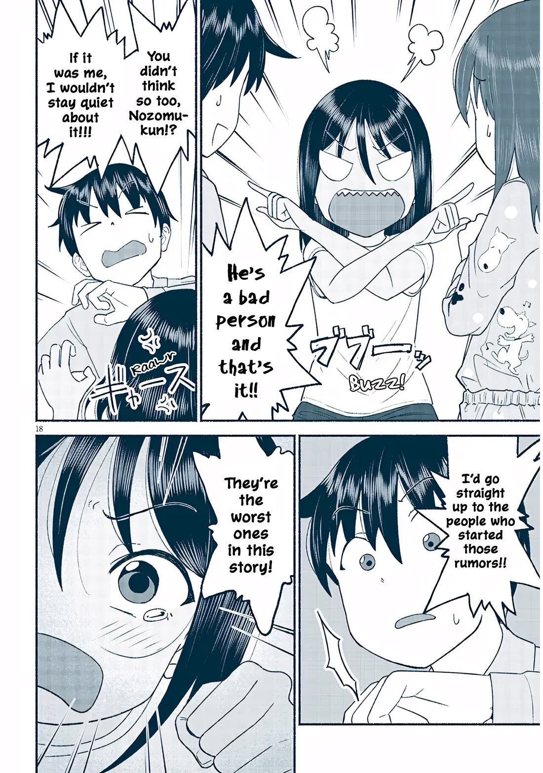 My Young Cousin chapter 40 page 18