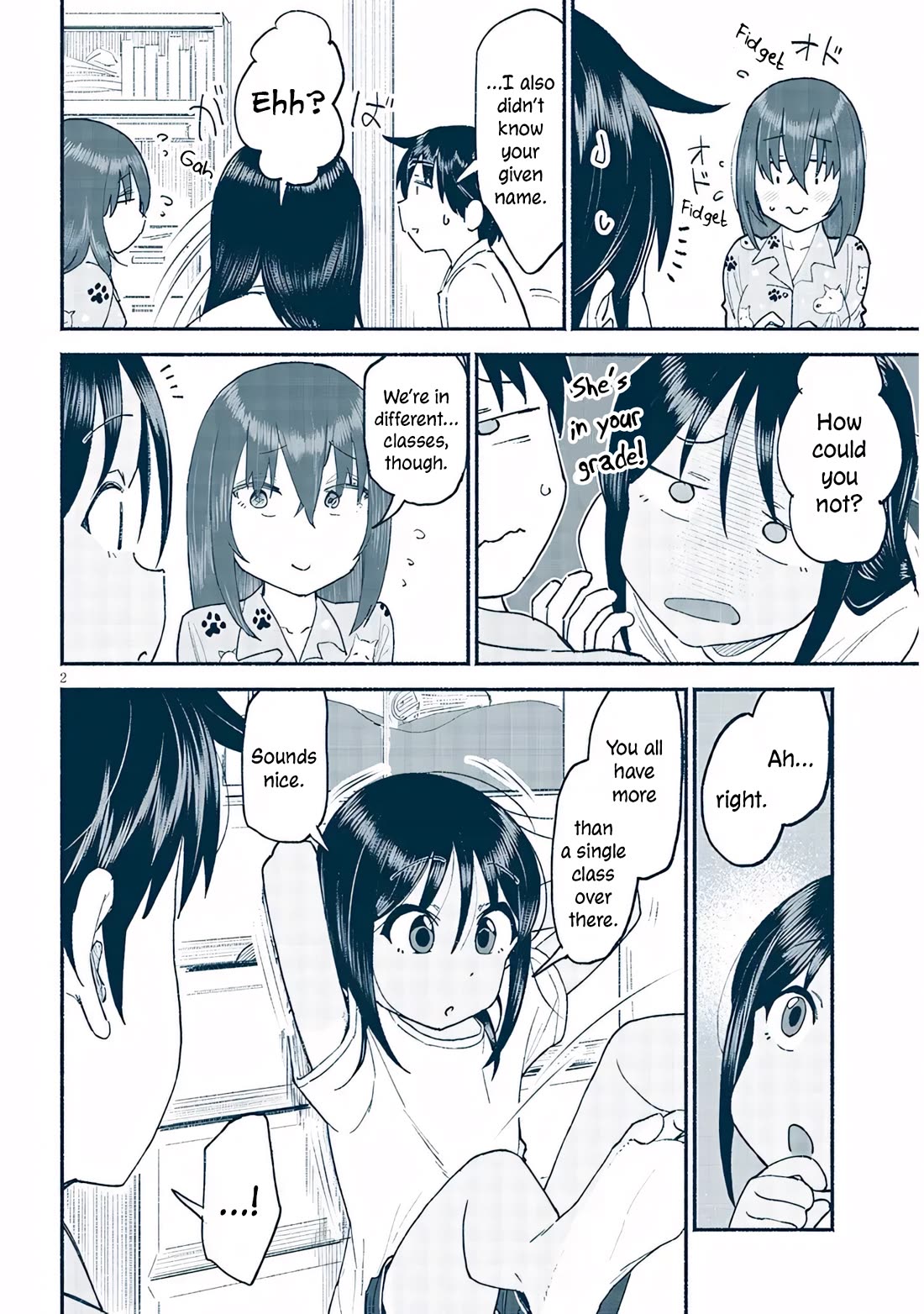 My Young Cousin chapter 40 page 2