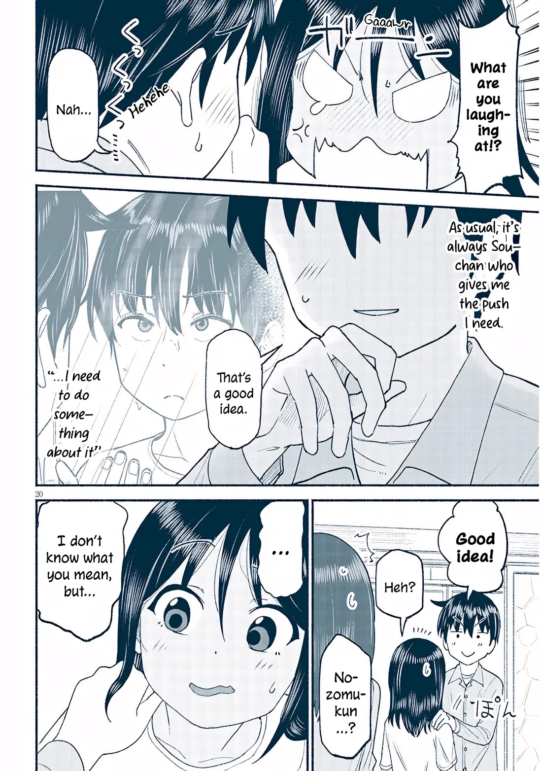 My Young Cousin chapter 40 page 20