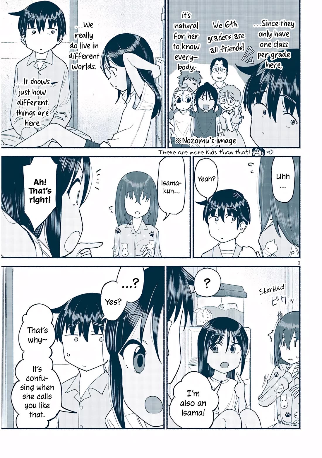 My Young Cousin chapter 40 page 3