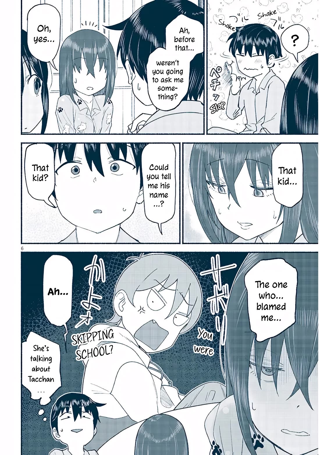 My Young Cousin chapter 40 page 6