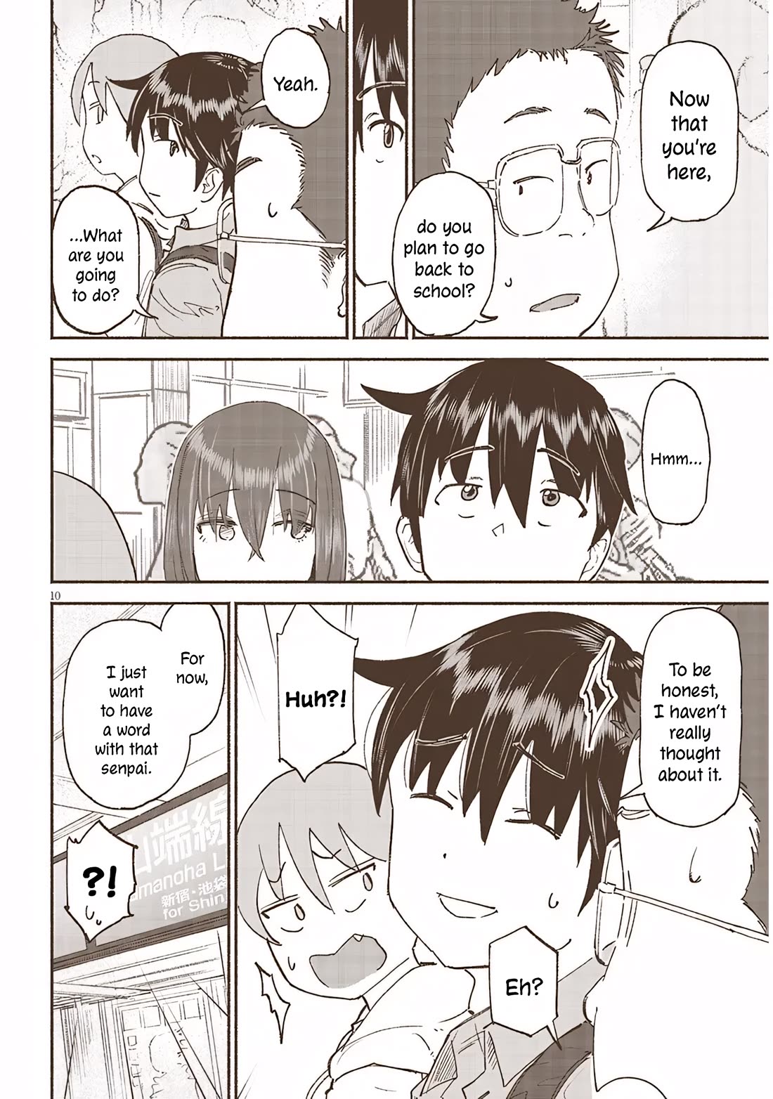 My Young Cousin chapter 41 page 10