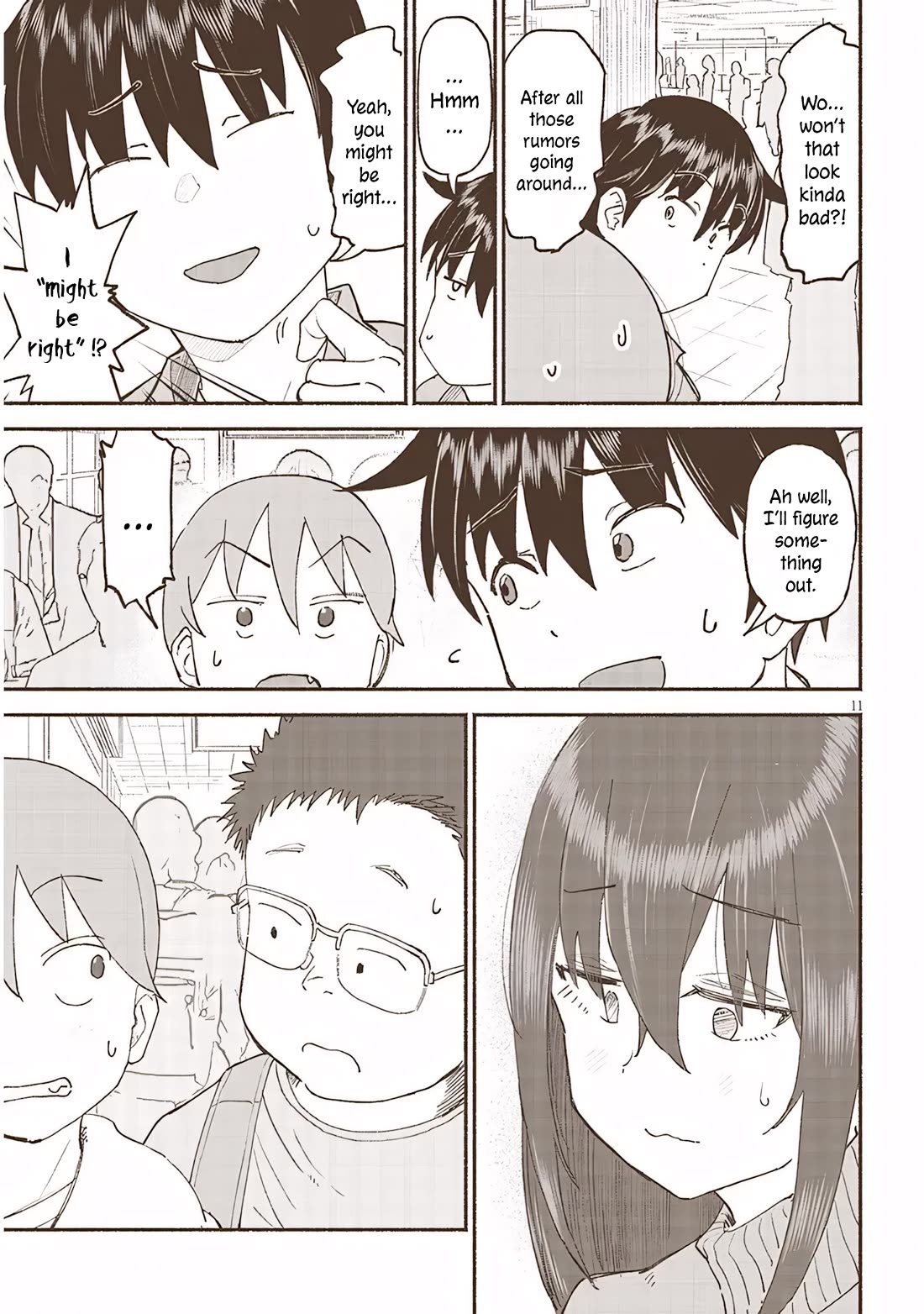 My Young Cousin chapter 41 page 11