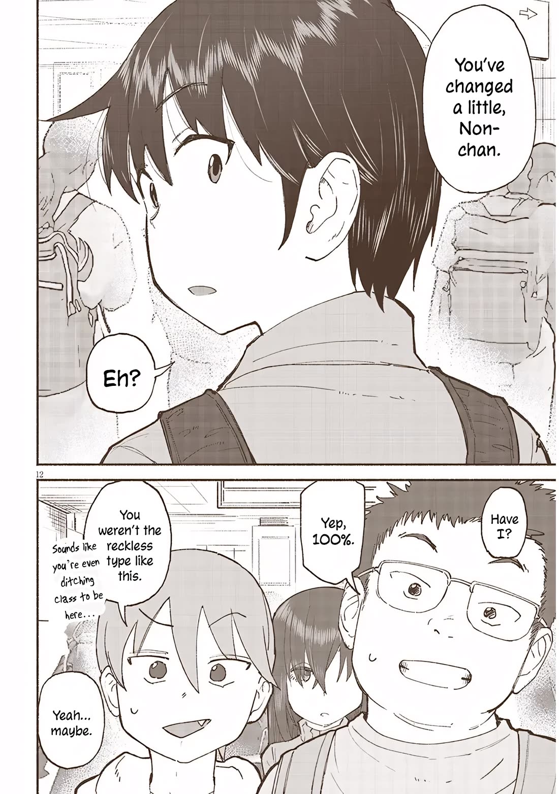 My Young Cousin chapter 41 page 12